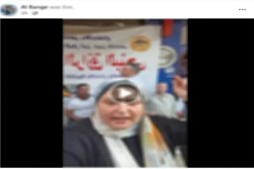 ادعاء إحدى السيدات بإلقاء القبض على شقيقها