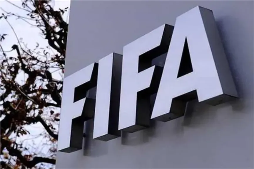 الاتحاد الدولي لكرة القدم «فيفا»