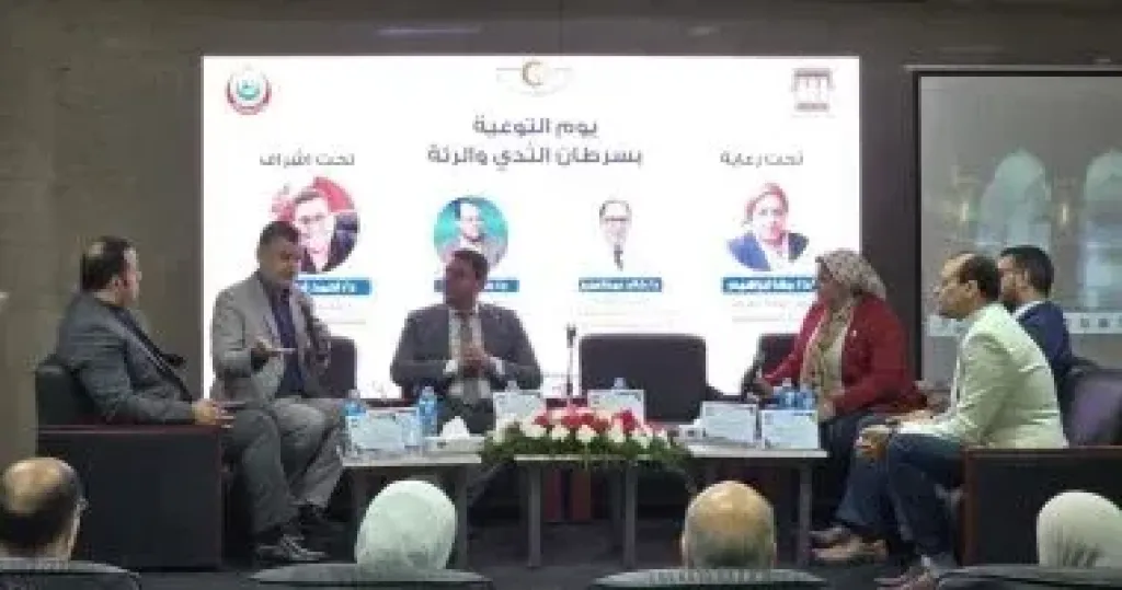 جانب من حفل افتتاح قسم الاورام بمستشفى العجوزة