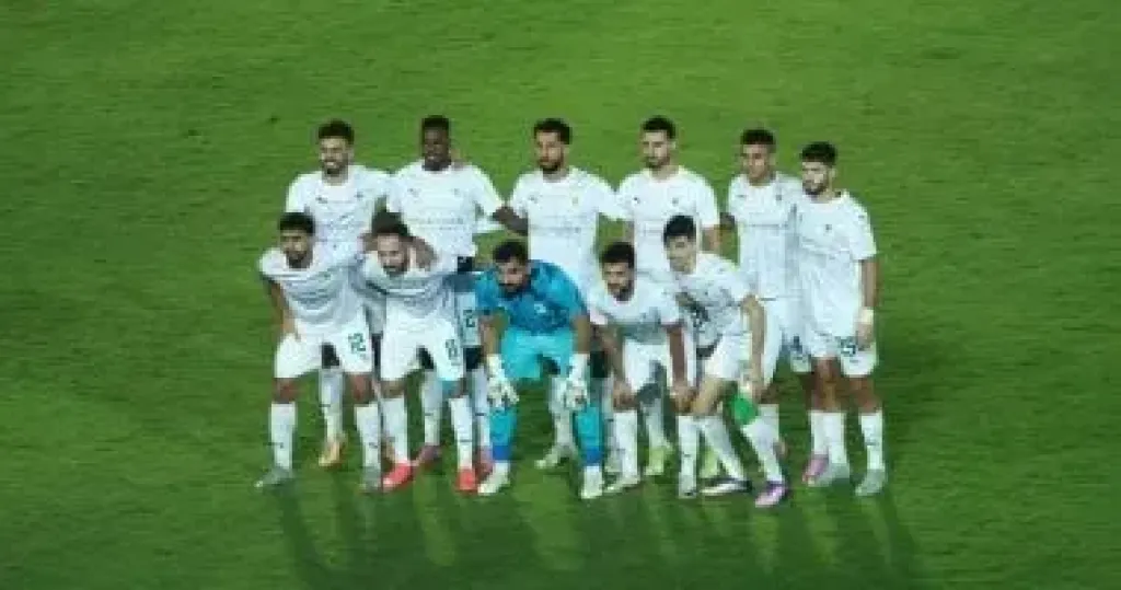 النادي المصري