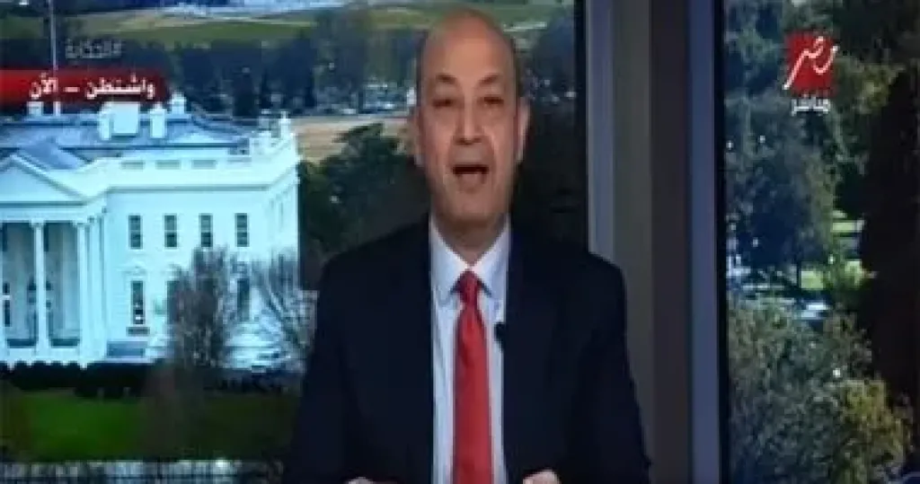 عمرو أديب 