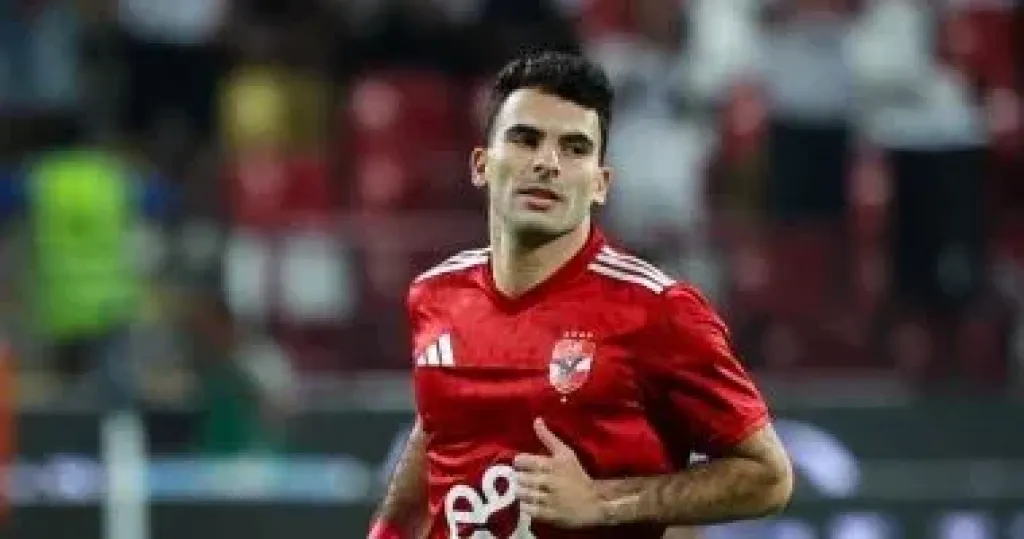 زيزو