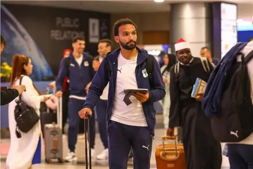 المصري يتجه لندولا