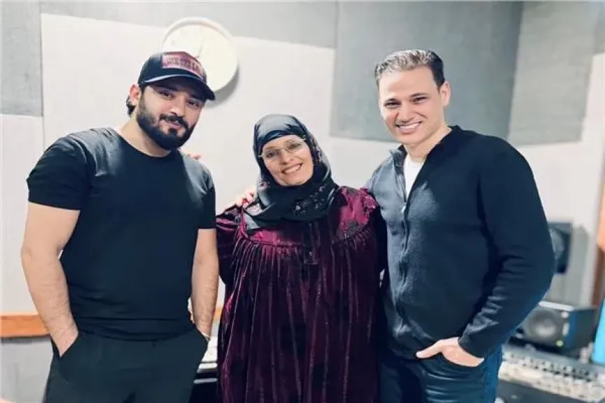  الحاجة نبيلة مع صناع الأغنية