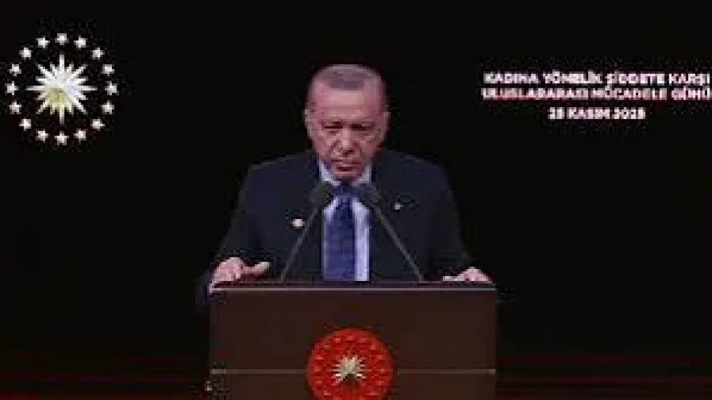 أردوغان