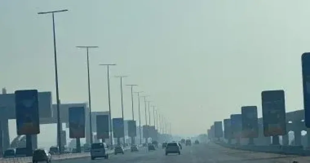 الطقس 