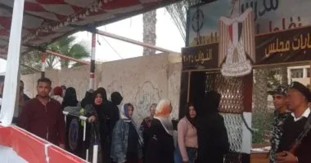 انتخابات 