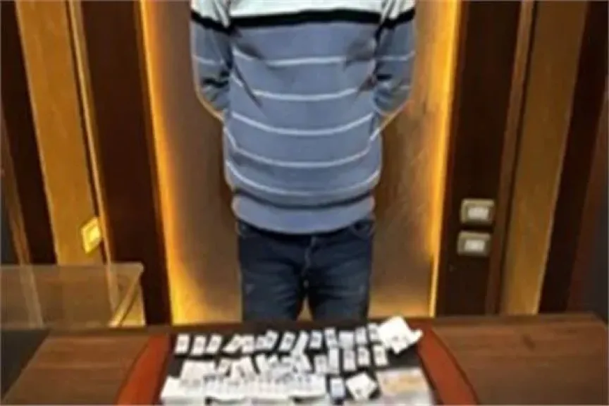 المتهم