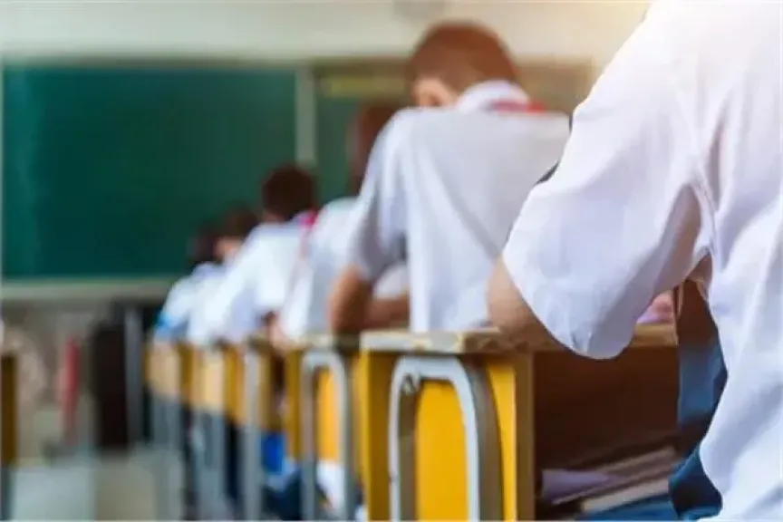 تلاميذ