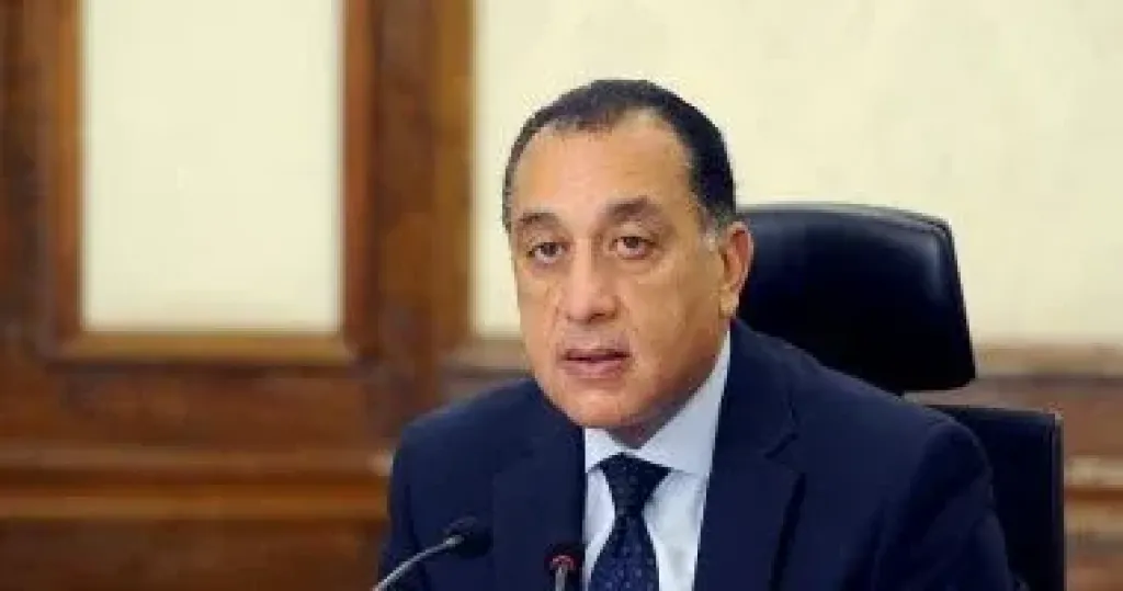 رئيس الوزراء 