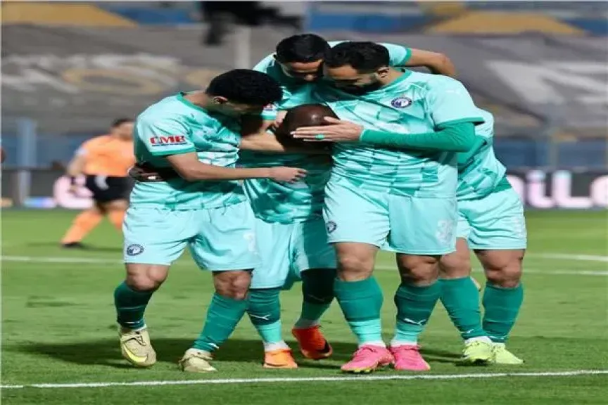 بيراميدز