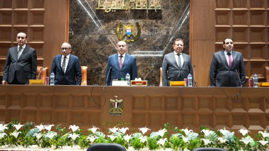 جانب من الاجتماع 