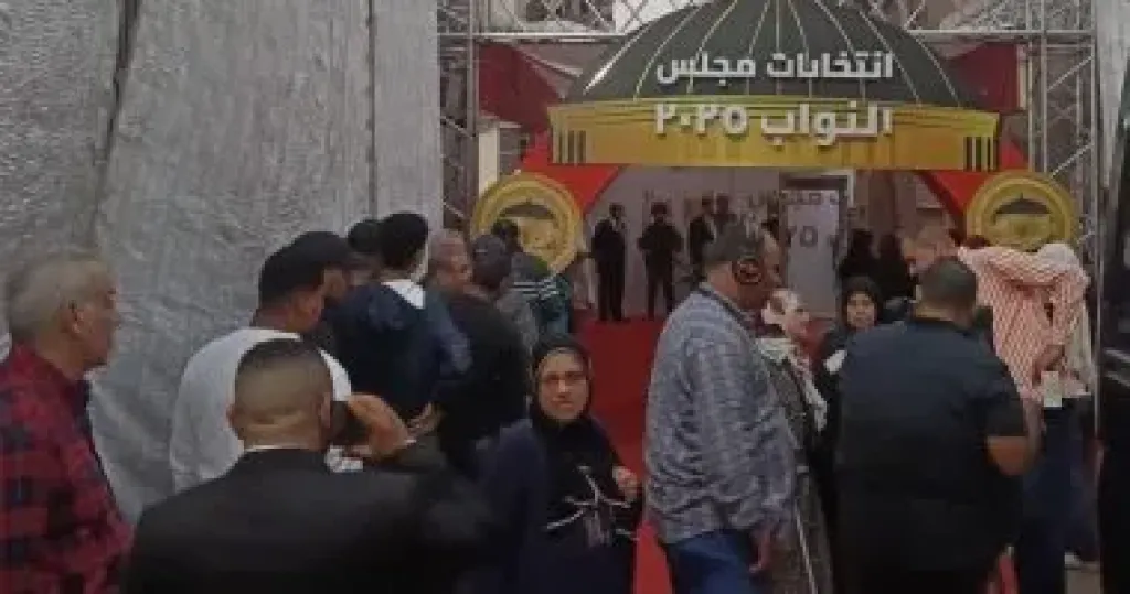 انتخابات 