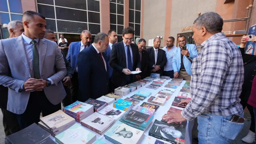 وزارة الثقافة 