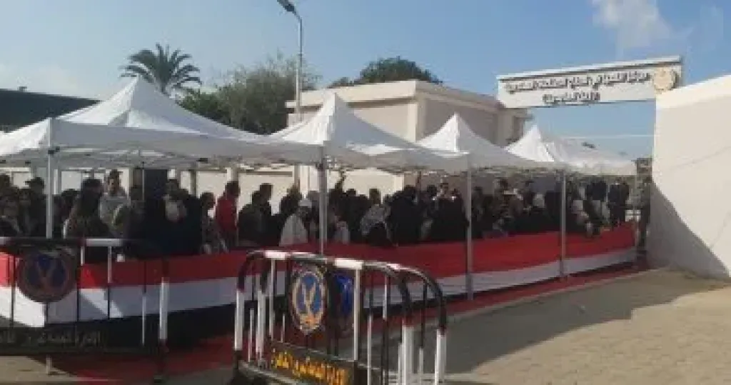 انتخابات 