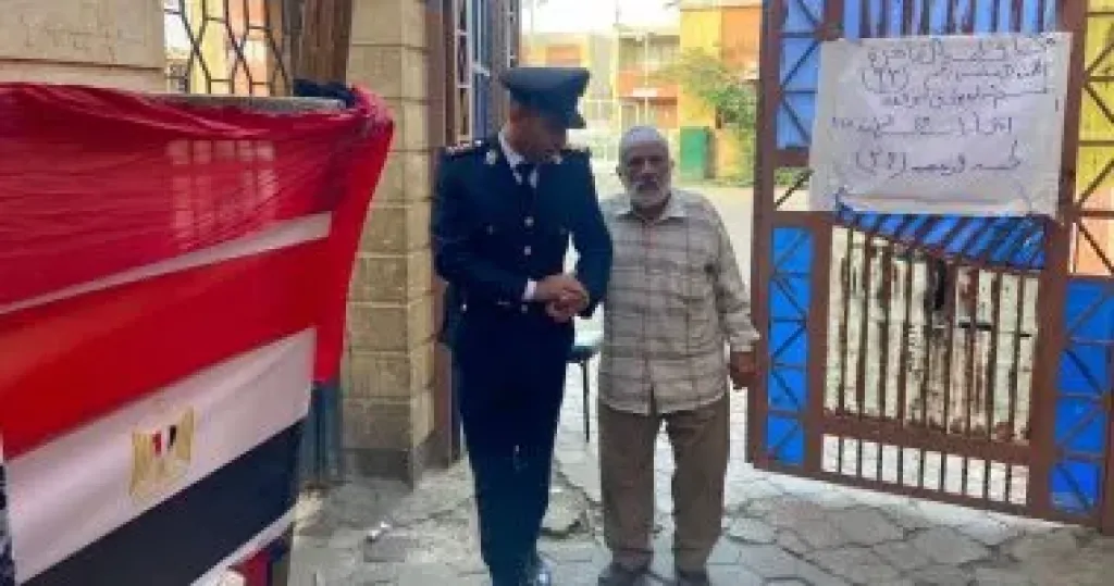 كبار السن