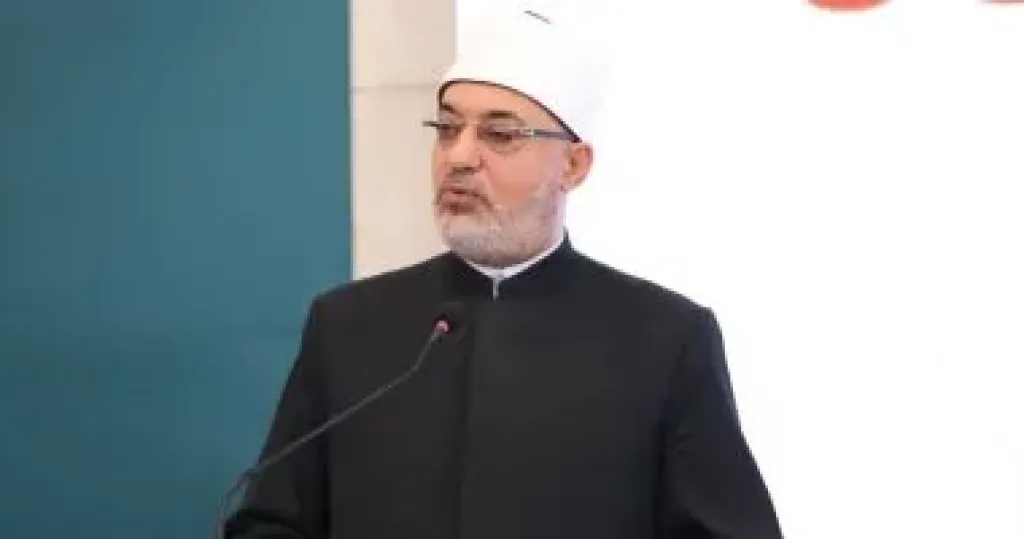 مفتي الجمهورية 