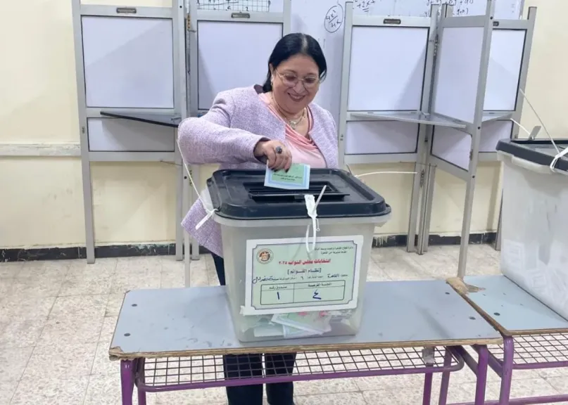 نائبة وزيرة التضامن الاجتماعي