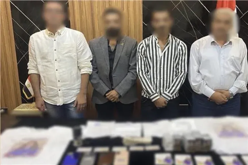 المتهمين