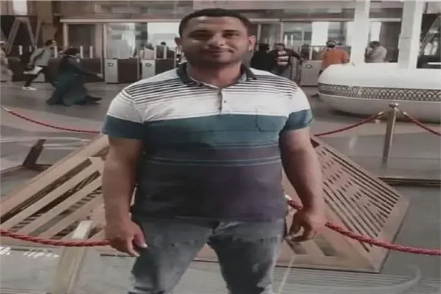 العامل بشركة الغاز المتوفى