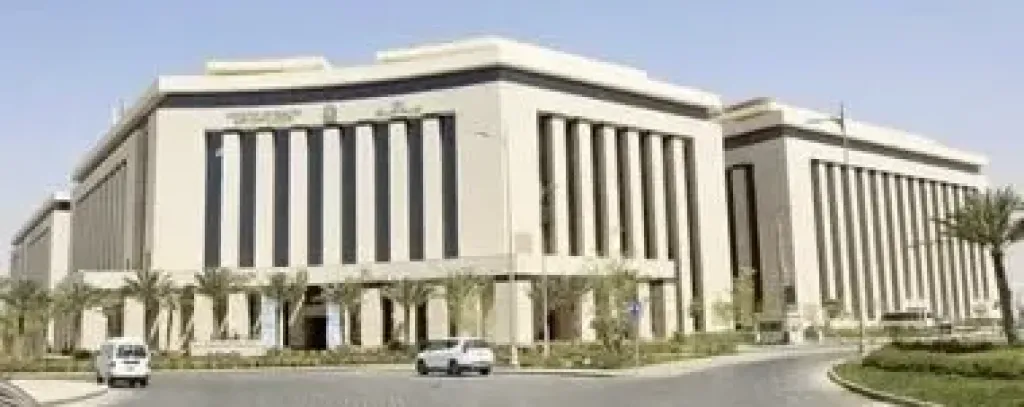 الصحة 