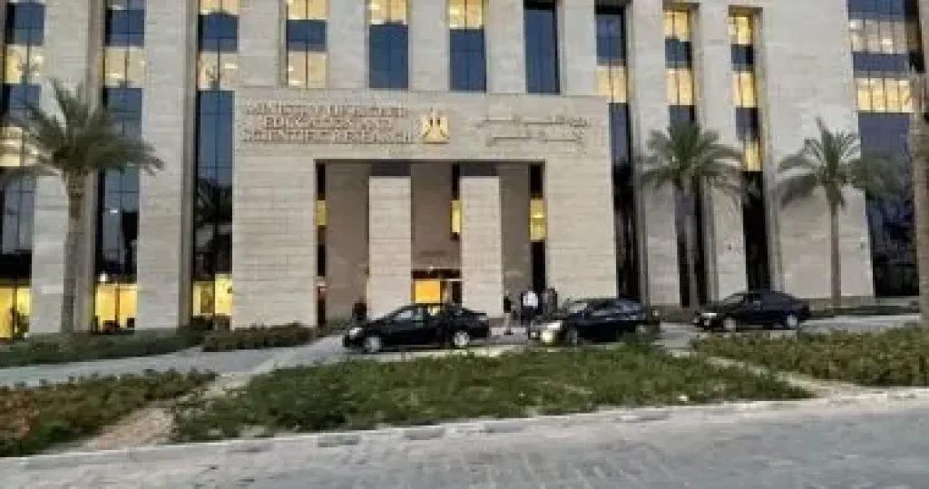 التعليم العالي 