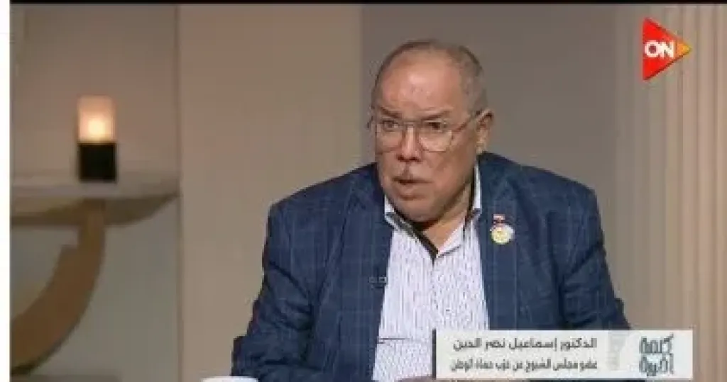 الدكتور إسماعيل نصر الدين