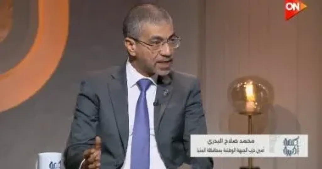 الدكتور محمد صلاح البدرى