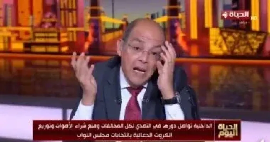 محمد شردى
