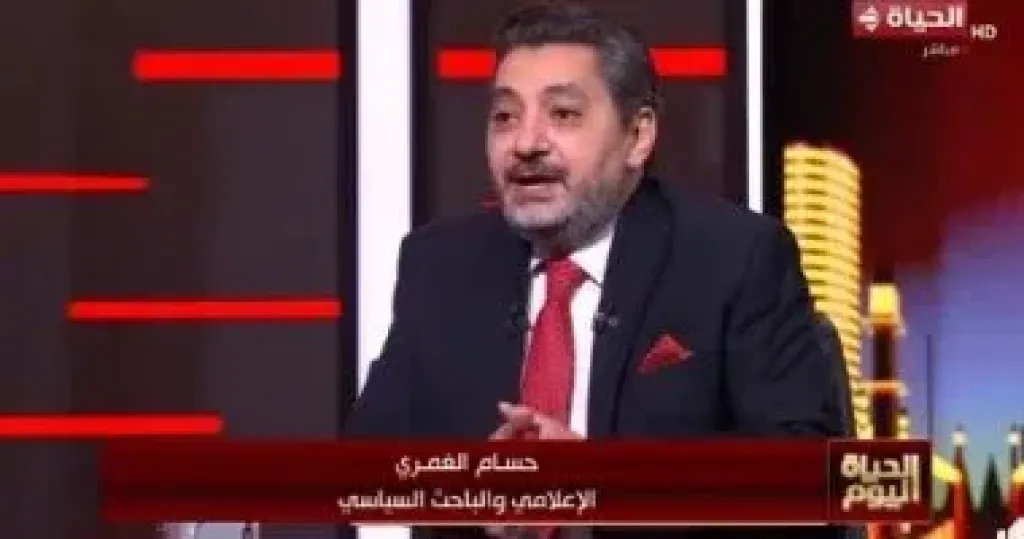 حسام الغمري