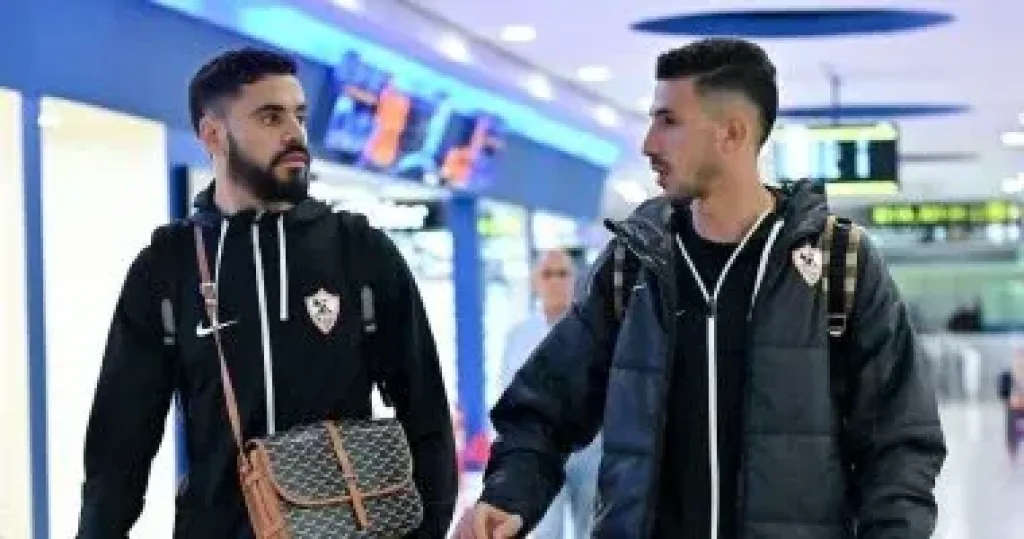 بعثة الزمالك تغادر إلى جنوب أفريقيا