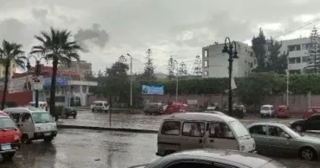 أمطار