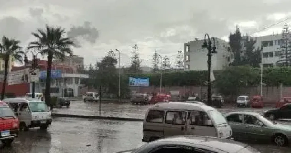 الطقس