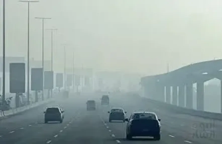 الطقس 
