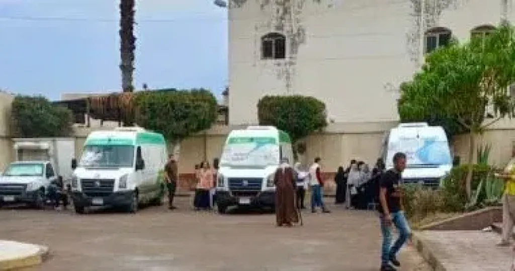 الصحة 