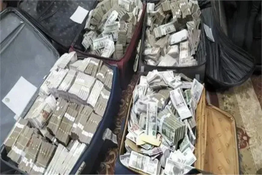 تجارة المخدرات 