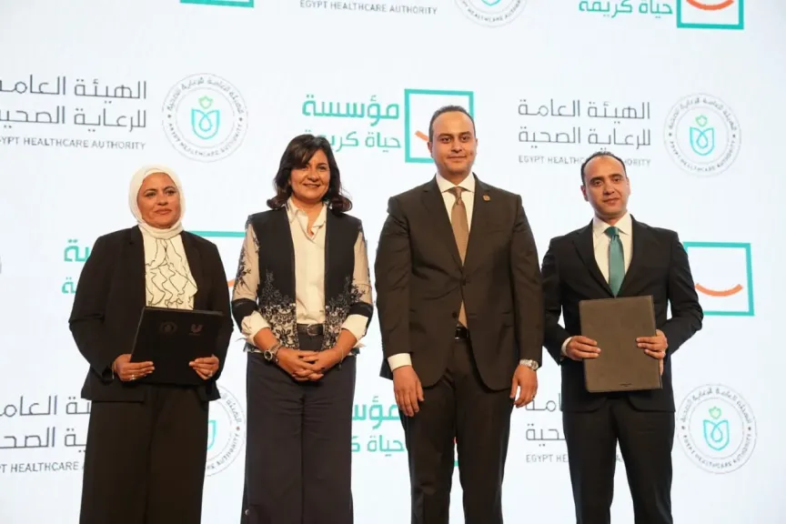 توقيع بروتوكول تعاون