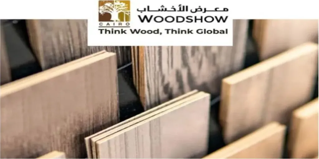 انطلاق الدورة العاشرة 