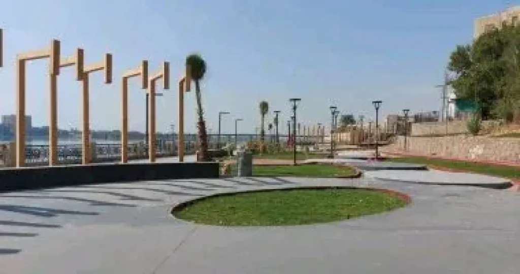 الطقس 