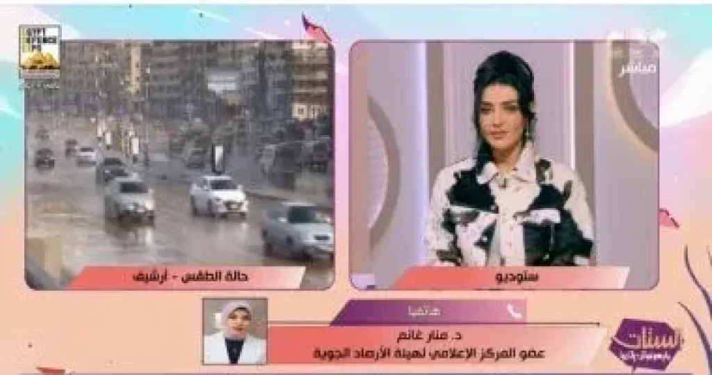 جانب من المداخلة
