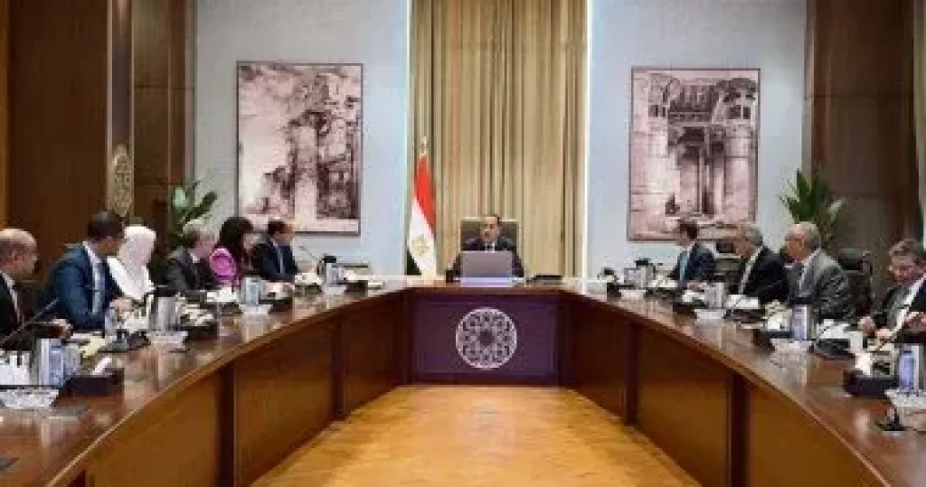 جانب من الاجتماع 