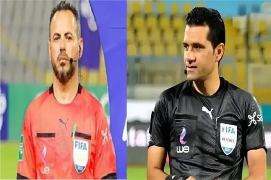 الحكمان محمود البنا وسامي هلهل