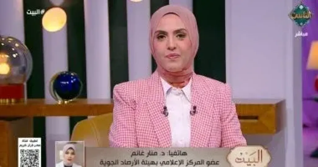 جانب من المداخلة 
