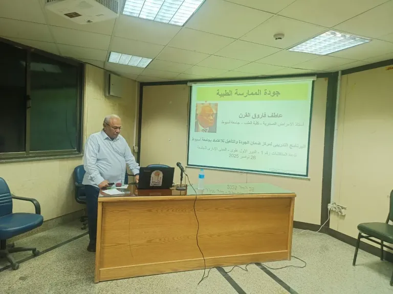 جانب من التدريب 