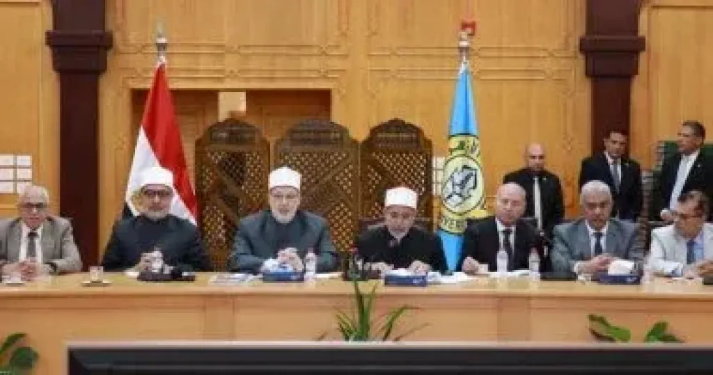 جانب من الاجتماع 