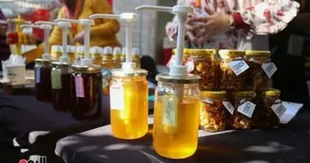 العسل 