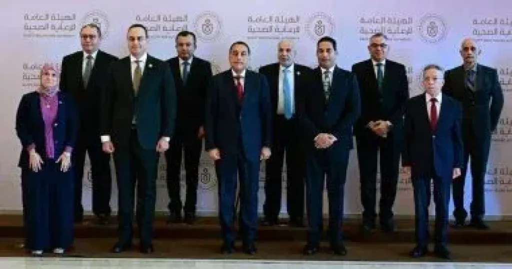 فعاليات الملتقى الدولى السنوى السادس للهيئة العامة للرعاية الصحية