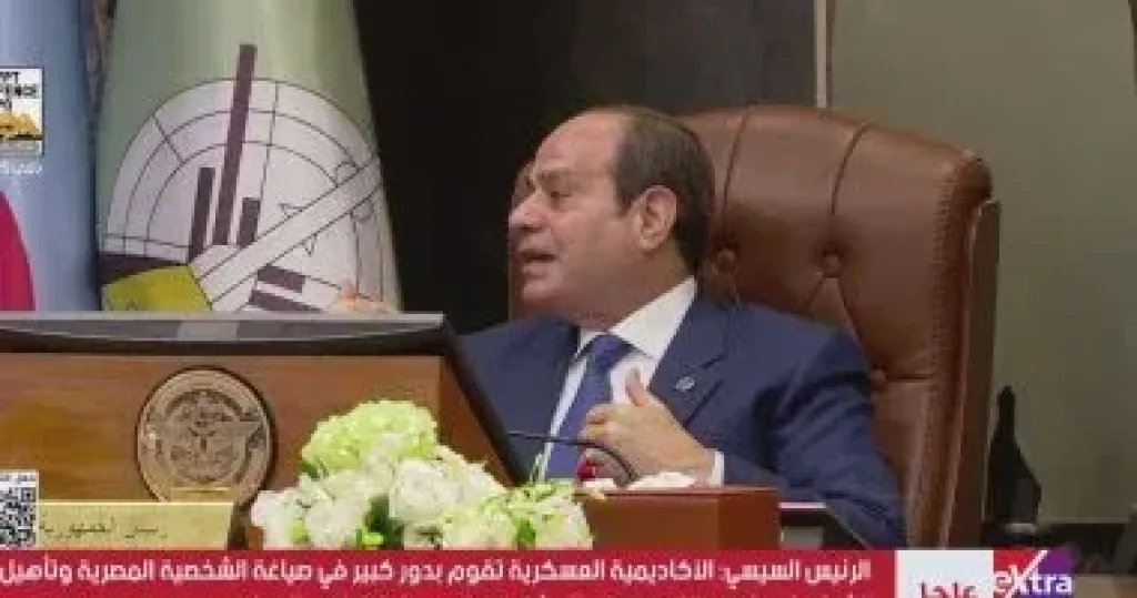 السيسي 