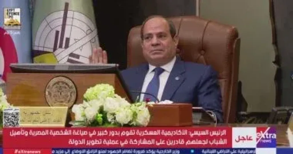 السيسي 