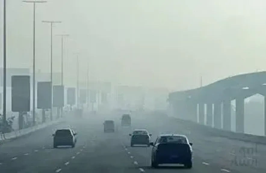 الطقس